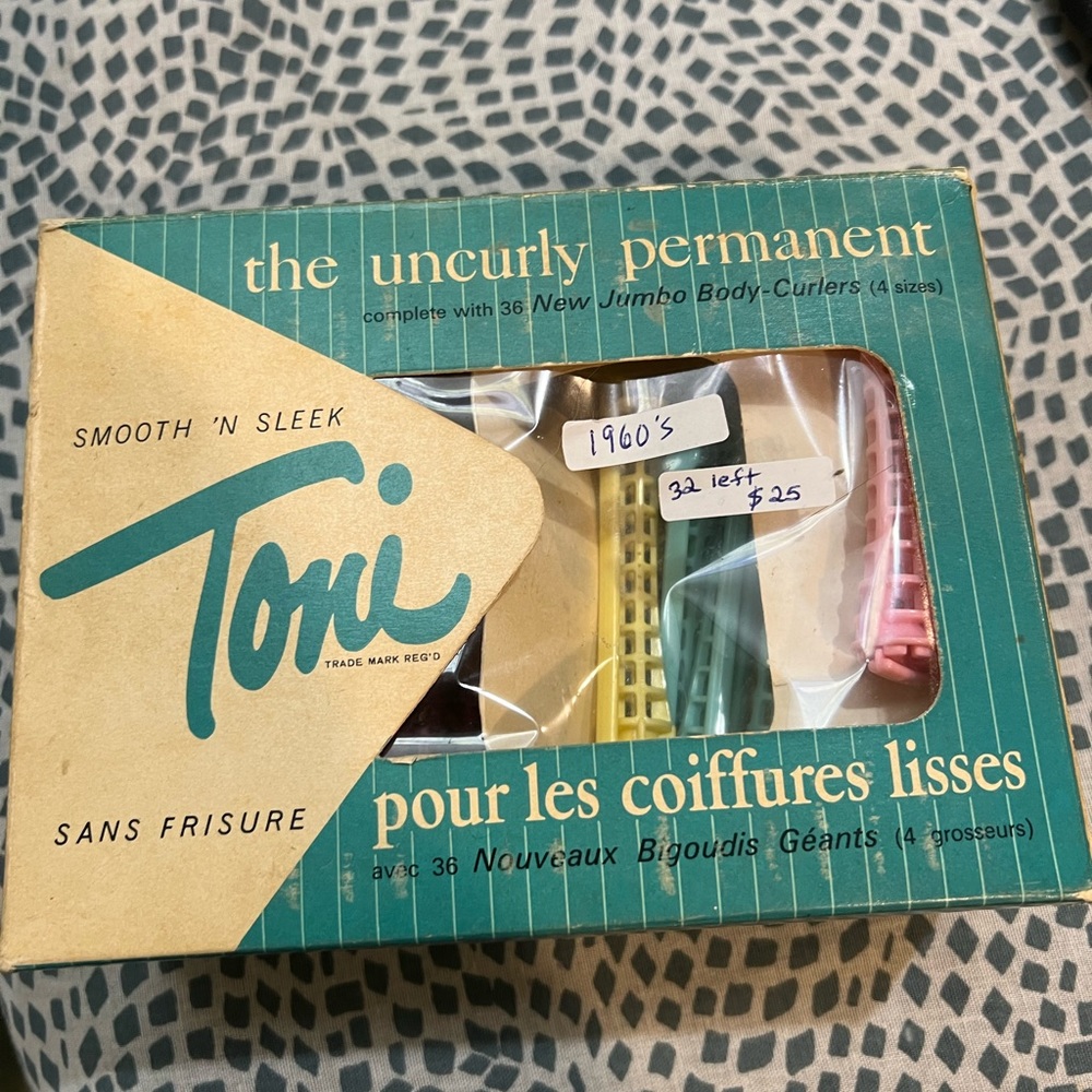 Vintage perm rods